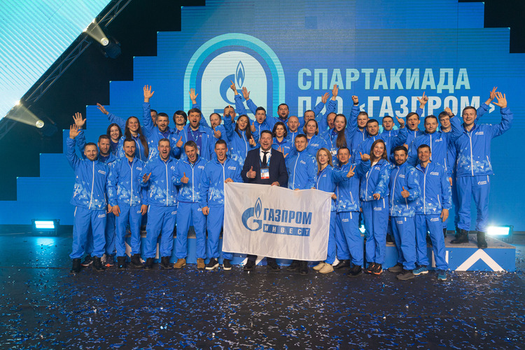 Команда «Газпром инвест»
